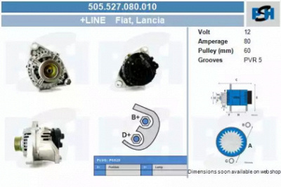 CV PSH 505527080010 -  Генератор